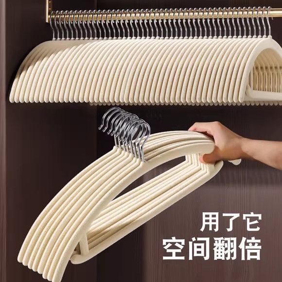 加厚植绒衣架防滑无痕2025新款防肩角家用挂衣晾衣架加宽衣撑衣挂