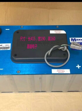 汽车启动电源16V500F美国MAXWELL 法拉电容器2.7V3000F汽车整流器