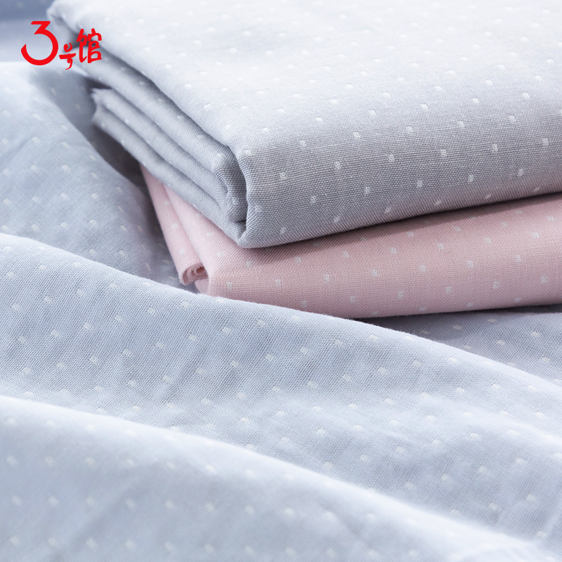 双层色织纱布布料全棉纯色睡衣连衣裙上衣口水巾汗巾宝宝面料