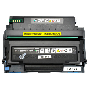 7106dn硒鼓M6863 M6705 7205fdn打印机 405粉盒P3370 适用奔图TO