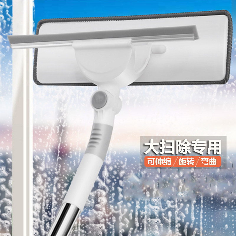 擦玻璃神器家用旋转弯曲可伸缩高层窗户外一体双面擦刮水清洁工具