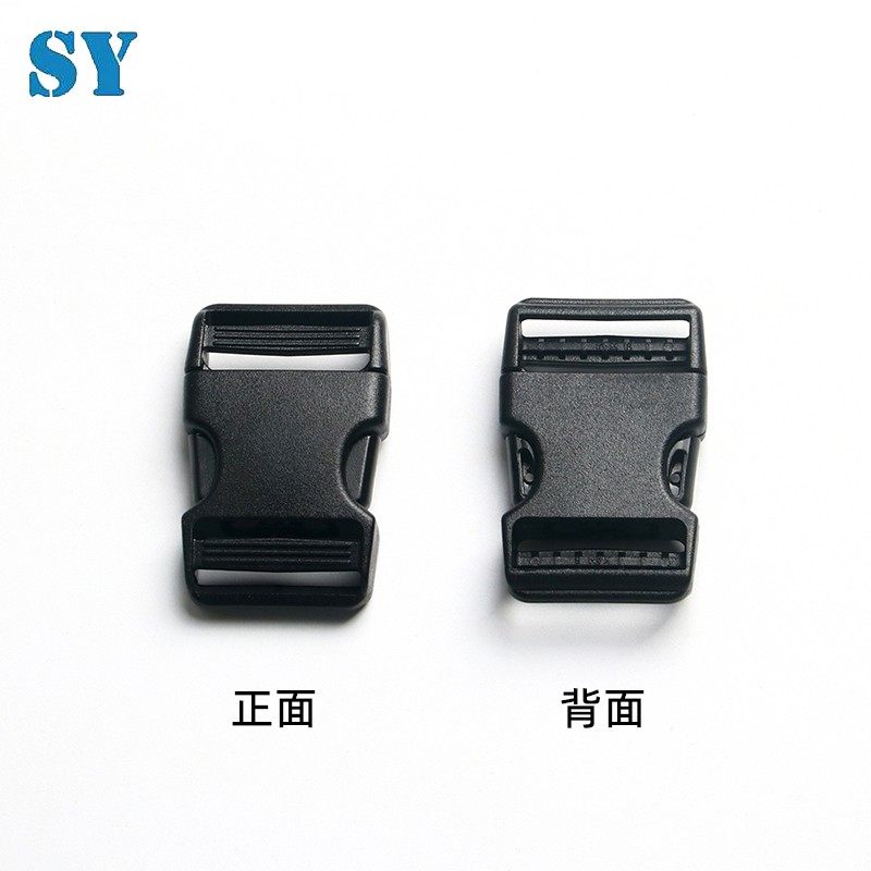 塑料箱包扣固定松紧带插扣调节卡扣安全扣登山包扣腰带扣配件