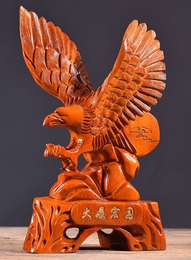 悟匠品花梨实木雕大展宏图老鹰摆件雕刻办公室客厅桌面装饰工艺品