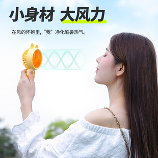 USB迷你大风力便携式 手持小风扇静音随身充电款 学生宿舍床上办公