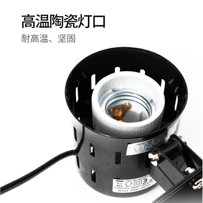 reptizoo鱼缸灯架支架爬宠虫饲养箱uvb灯座水龟晒背灯金属灯夹uva