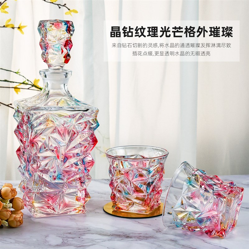 水晶玻璃威士忌杯洋酒杯子创意欧式家用啤酒杯酒瓶酒樽醒酒器酒具