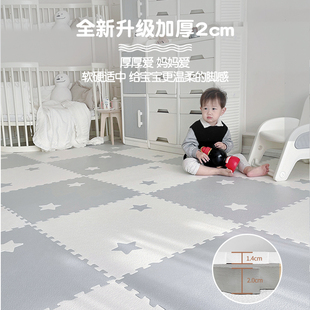 宝宝拼接爬行垫家用泡沫地垫儿童爬爬垫加厚无毒无味卧室地垫全铺