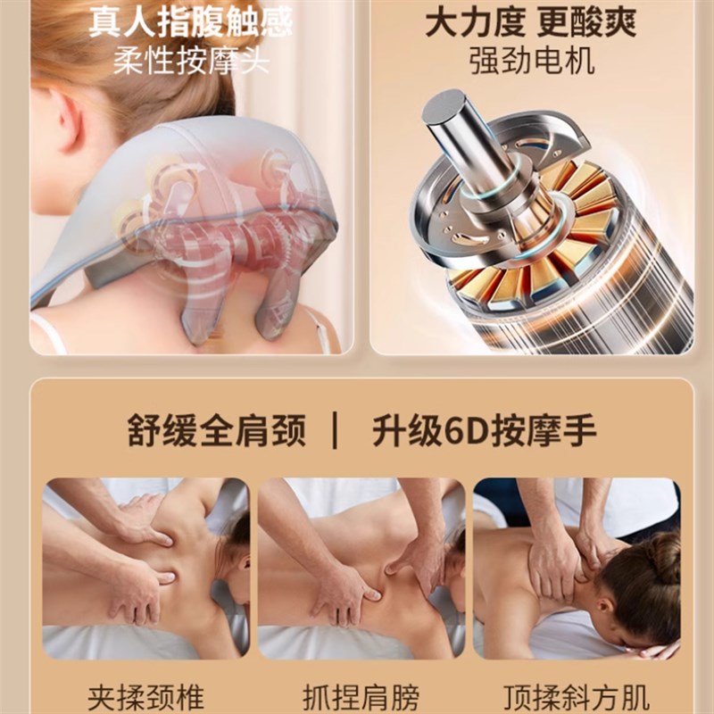 颈椎按摩器腰部背部肩颈肩膀揉捏神器家用专用斜方肌枕脖子按摩仪