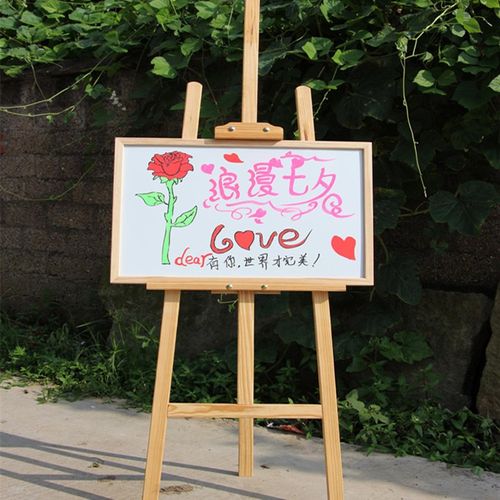 实木支架立式磁性白板办公桌面记事告示板家用教学写字挂式留言板