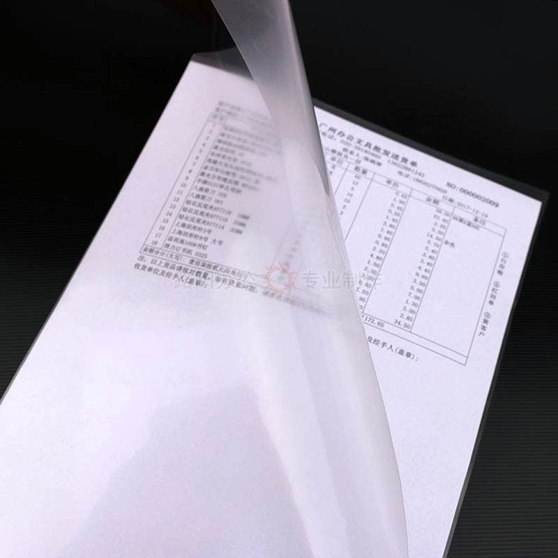 A4双面透明单页文件套18C单片夹两页双页文件保护套单页夹L型夹