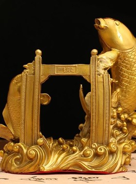 鱼跃龙门黄铜摆件鲤鱼家居客厅乔迁送礼装饰品办公室学子考生祝福