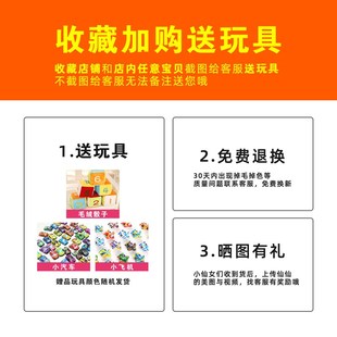 卡通游戏儿童地毯卧室家用床边毯男孩女孩房间地垫榻榻米定制尺寸