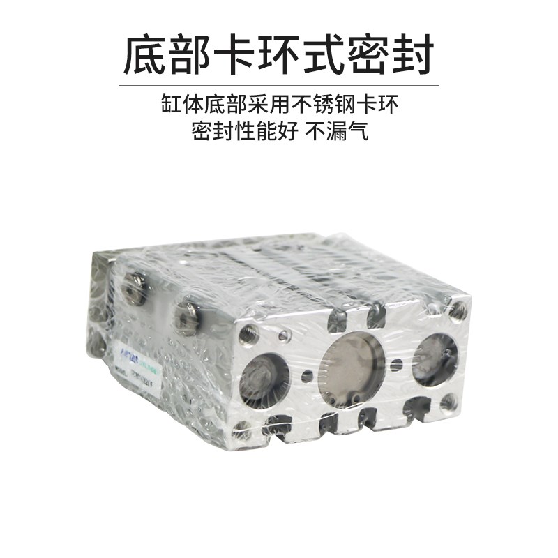 亚德客三轴三杆带导杆气缸TCM6/10/12/16X15*10X20*25X30X40X50S