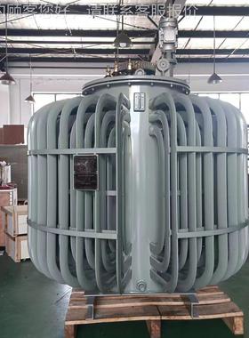 三相油浸式感应调压器380V/0650V可调SJAT-315KV-A耐压空载负TDJA
