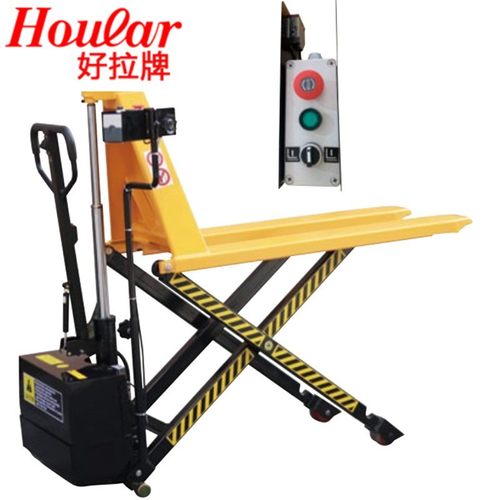 好拉MD-S1.5吨剪式电动叉车红外线光电感应自动升降车印刷厂