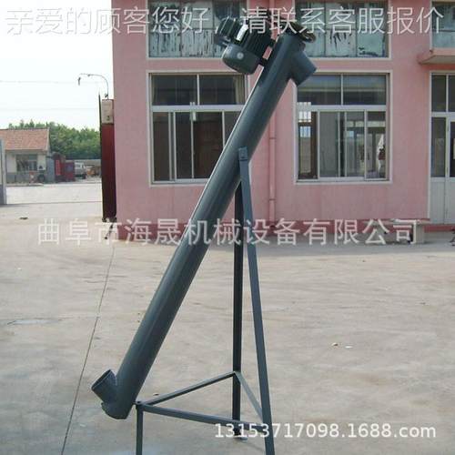 油菜籽不锈钢绞龙输送机 饲料泥升上污料机 粉化肥螺旋提PDT石机