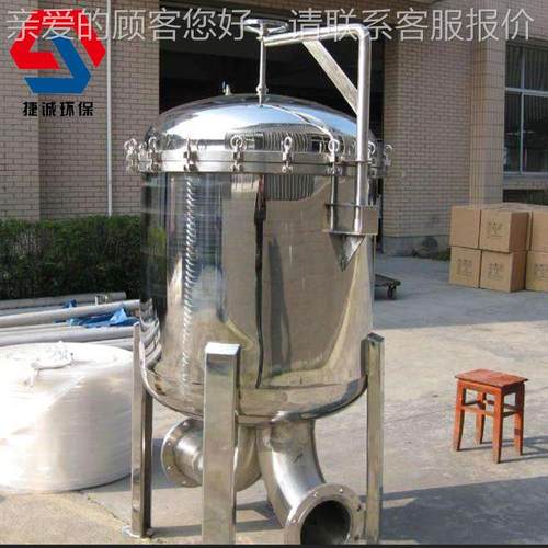不罐锈钢保安过滤器0.5-0度0UMANE精可清洗无烟煤砂滤滤芯1管道