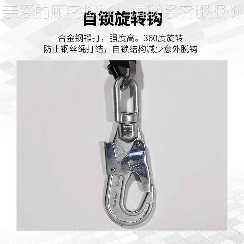 防坠器空防坠锁速高差器安全绳塔吊QAR自电梯作业10米15落米厂家