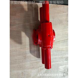 上摆海齿轮齿条缸摆动 齿条动油缸齿条摆动JKS40-18液压 缸