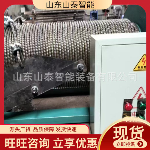工作速度快换带装置 连锁防护系统换带装置 HD40矿用换带装置