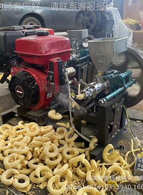 厂杂家粮膨化机 玉米大膨米杂粮化设备多 功能玉OEQ米粮食膨化机