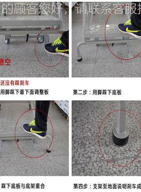 R全LC型欧式仓库登梯,带脚板 安链条踢 可452移动拆高装 自锁刹车