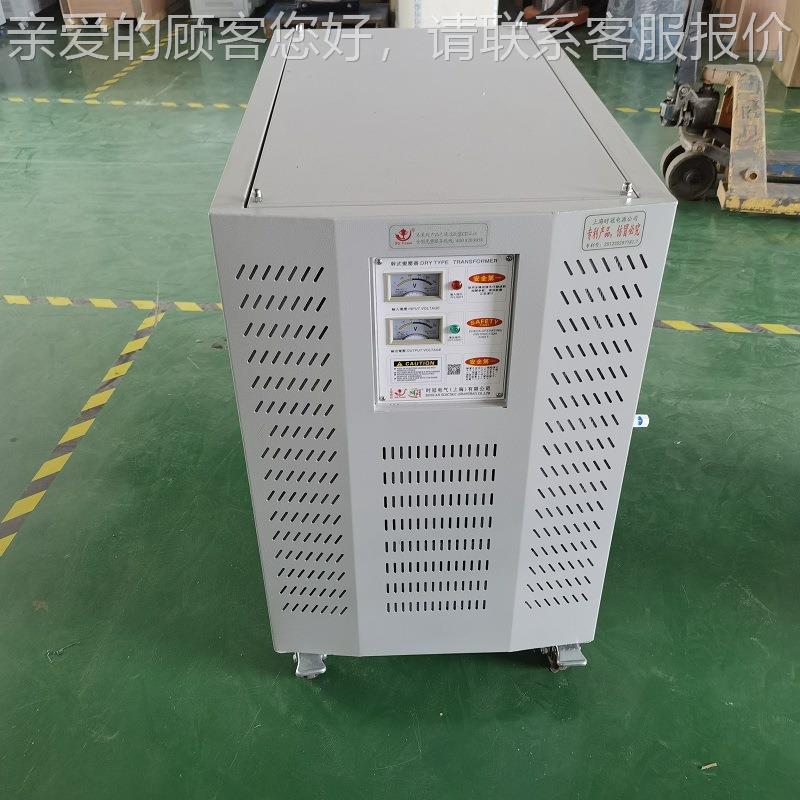 G上海三相干式隔离变压器380v变20v 4152v-1KVA转4800V 690Sv 66v