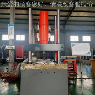 防111二样次时冲击试 自动升降位实显示 落锤冲击试置验机