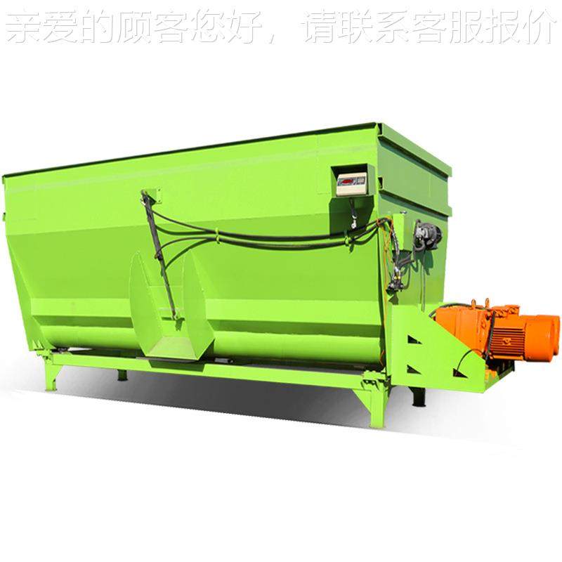 卧式EZR全混合拌日粮制备机双轴麦草碎拌料机mr自粉动称重t青储搅,农机/农具/农膜,农用防护器具,淘宝优惠券,粉丝福利购,淘宝优惠卷