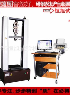 尼龙棒抗拉HDW-100强度机 金属试拉强度测试专抗验用设备