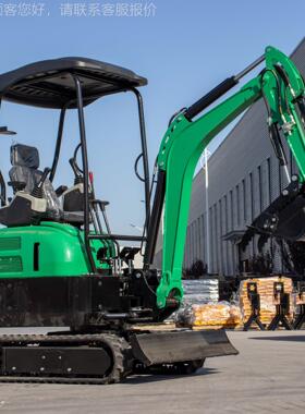 T2H0履带式吨挖小2机 20HT20履带00kg微型钩机 多功能小挖机厂家