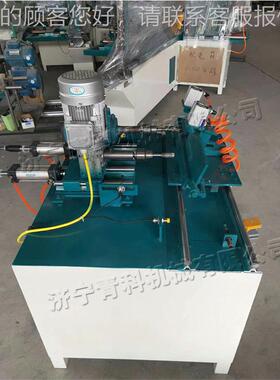 台式帚攻牙机 扫把杆扫杆打孔开牙一 体机棒圆木QK-DK-90板板材攻