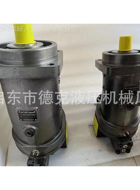 钻6机专用 AV160MA2FZ2040 斜轴柱塞6达马 手A6V160MA动变量液压