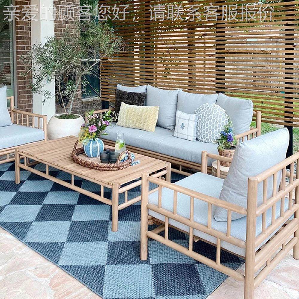 户外藤编意沙实木柚木藤椅民发台宿酒店露花园庭院双人茶几262创,住宅家具,户外沙发,淘宝优惠券,粉丝福利购,淘宝优惠卷