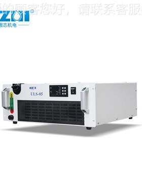 箱标准通用风冷式型工业冷水ULS-05机0水ULS-5