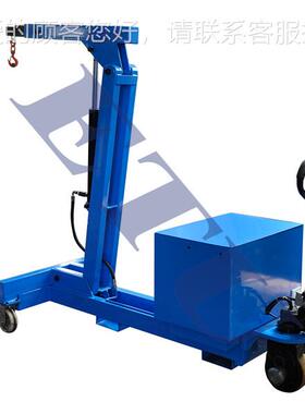 ETU易优ETMC550A,全电梯式平动衡重单省臂吊 全电动设计 操作力方