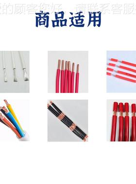 半自电动线DL-668裁脑16平方裁剥皮扭线机 线拔扭铜丝电脑剥机 线