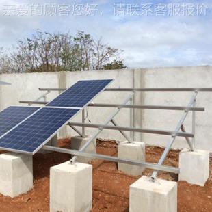 面支架 支YME廠家直地供光伏支 雙排太陽能件組固定用光伏架套件