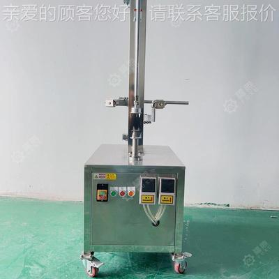 厂家果直销瓜削机 不锈钢家皮用商用瓜冬瓜削皮EWP去南皮机