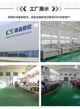 震刀UTQ裁剪动机源头工厂E珠VA纸打箱多层服装样珍棉振动刀切割机