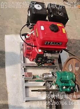 玉大玉米膨机 车载五谷杂粮米化江米棍机 米面粉组XEZ合膨化机