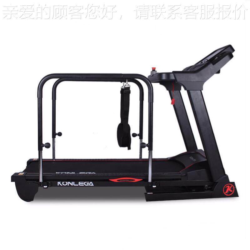 KK153D-C-153D年-C-老人走步慢跑散步跑步3机商用可中倒走健身器