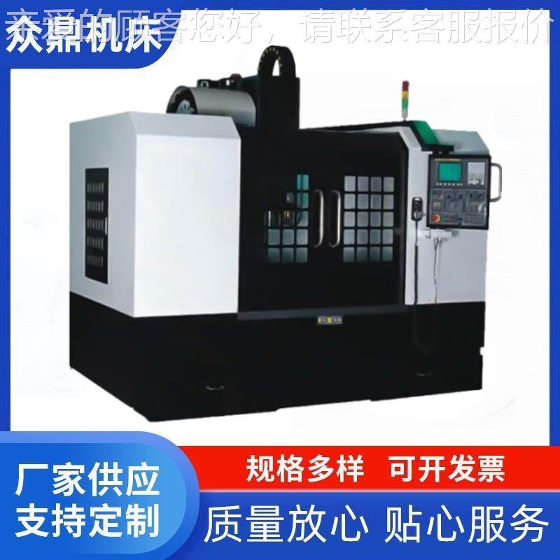 数控机床外机防护壳数外钣金喷漆外壳控护床钢板防罩 机床外防护,标准件/零部件/工业耗材,其他机床配附件,淘宝优惠券,粉丝福利购,淘宝优惠卷