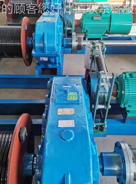 10米建筑重提升机小型EQQ多功液压3能80V卷扬机0 固定式起建筑卷