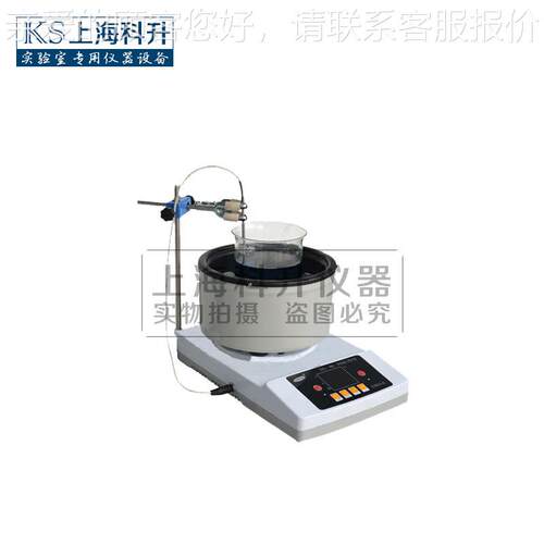 NCLD-GS智能数显定时磁Z搅拌加热水锅 磁力搅力拌油ZNCLD-GS浴锅
