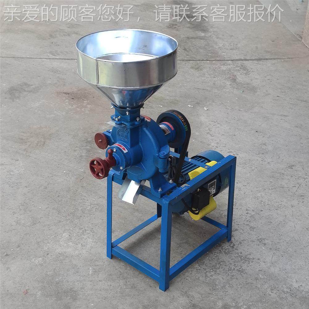 200湿型200型干草两用磨粉机钢片式粉粮食粉碎机艾粉碎机药材碎机,机械设备,粉碎机,淘宝优惠券,粉丝福利购,淘宝优惠卷