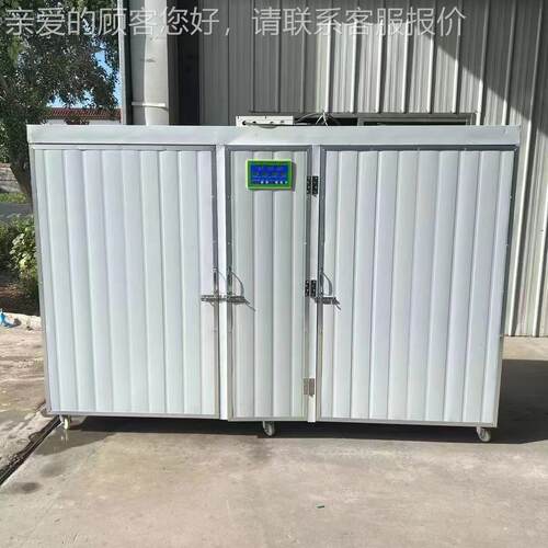 绿色高无公害豆芽机器全自动豆厂芽机产量 盛合生XNS芽机家高 效