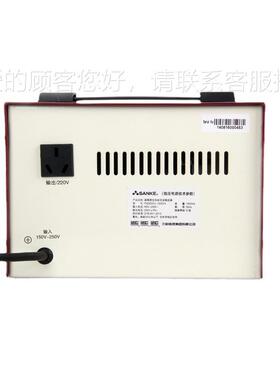 SV-1音500VA SVC-15001500W脑冰箱响稳压C器220V厂电家