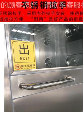 厂锈销售家304不钢净化风淋室 风淋室AAS800-1双淋人双吹 非标风