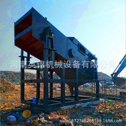 定制工程垃圾分拣站  移动式建筑垃圾破碎机  农村拆迁垃圾分拣机